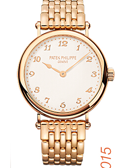 Replica Patek Philippe Calatrava Ladies Watch buy 7200/1R-001 - Rose Gold